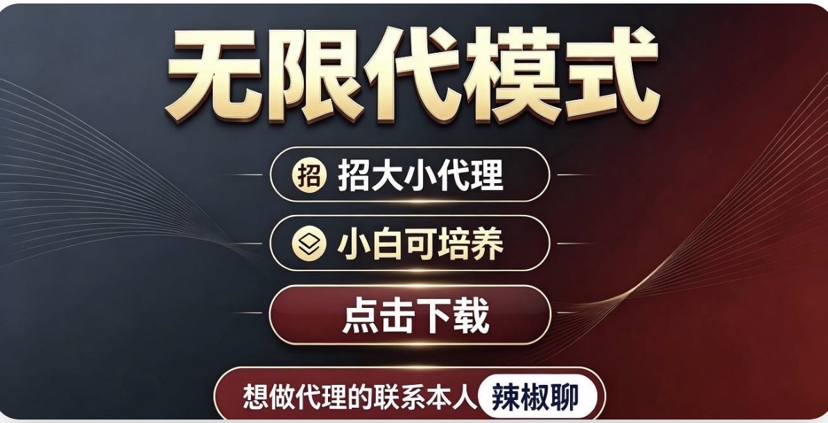 轮播图